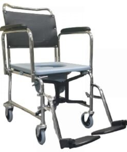 Poylin P689 Banyo Tuvalet Sandalyesi